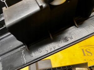 PLASTIK OSŁONA LISTWA PROGU PROGOWA TYŁ PRAWY PRAWA FORD RANGER MK5 V