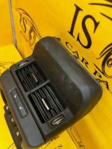 OSŁONA PANEL TYLNY KRATKA TUNELU ŚRODKOWEGO RANGE ROVER EVOQUE II L551