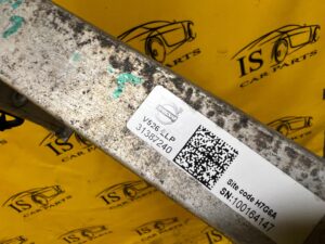 BELKA WZMOCNIENIE DOLNE ZDERZAKA PRZÓD 2 X KLAKSON VOLVO XC90 II