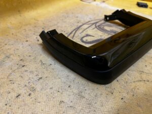 OSŁONA PLASTIK TUNELU ŚRODKOWEGO RANGE ROVER EVOQUE II L551