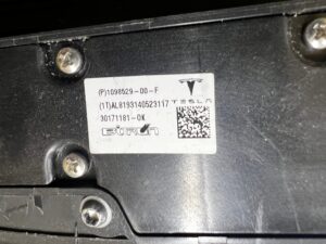 OSŁONA PANEL STEROWANIA FOTELA PRZÓD LEWY TESLA MODEL 3 PRZEDLIFT