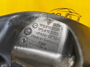 OSŁONA ŚCIANY GRODZIOWEJ LEWA PORSCHE CAYENNE II 7P5