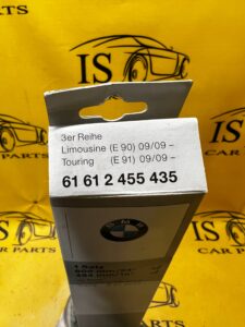 KOMPLET RAMIONA PIÓRA WYCIERACZEK BMW 3 E90 E91 LIFT NOWE OEM