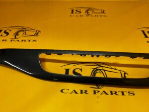 OSŁONA LISTWA OZDOBNA DEKOR KONSOLI DESKI AUDI SQ7 Q7 4M0