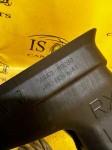 WLOT DOLOT KANAŁ POWIETRZA LEXUS RX 450H III 3 AL10