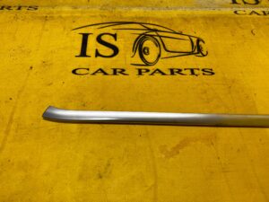 BOCZNY PANEL KONSOLI RANGE ROVER VELAR L560