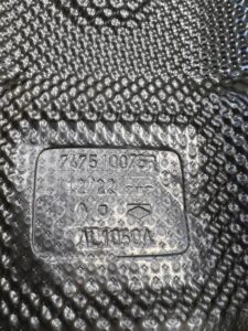 BLACHA OSŁONA TERMICZNA WYDECHU DACIA SANDERO III 1.0 TCE