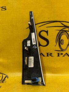 LISTWA DEKOR KONSOLI FORD MUSTANG MK6 VI S550 15-