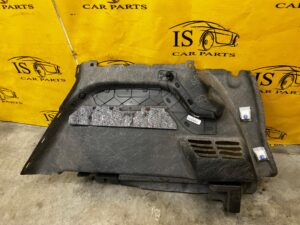 BOCZEK TAPICERKA BAGAŻNIKA LEWY LEWA CITROEN C4 GRAND PICASSO II