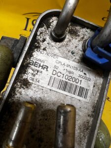 CHŁODNICZKA PALIWA RANGE ROVER L405 4.4 L494