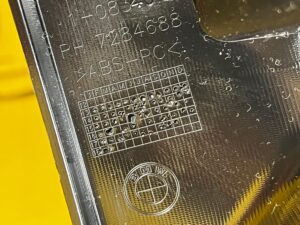 OSŁONA POSZYCIE SŁUPKA TYŁ D PRAWY PRAWA BMW X5 F15 NOWA OEM