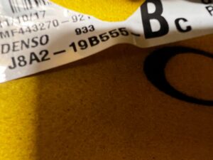 NAGRZEWNICA DMUCHAWA RANGE ROVER VELAR L560