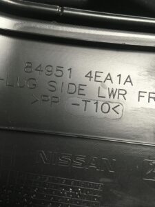 OSŁONA NAKŁADKA PROGU SŁUPKA NISSAN QASHQAI J11 L