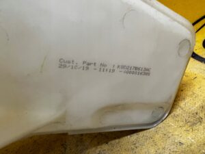 ZBIORNIK PŁYNU DO SPRYSKIWACZY LR RANGE ROVER EVOQUE II L551