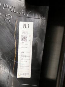 TAPICERKA BOCZEK DRZWI TYŁ PRAWY SUBARU FORESTER VI SL 25-