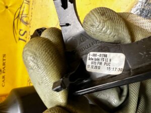 OSŁONA LISTWA DEKOR KONSOLI DESKI PORSCHE PANAMERA 970 I LIFT