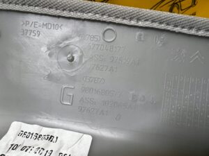 POSZYCIE OSŁONA SŁUPKA A LEWE CITROEN C4 GRAND PICASSO II