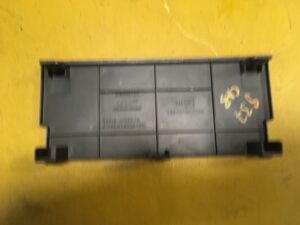 OSŁONA POKRYWA PODŁOKIETNIKA TUNELU INFINITI G37