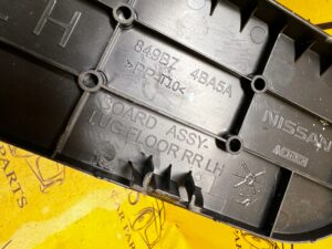 OSŁONA BOCZEK BAGAŻNIKA ZAŚLEPK NISSAN X-TRAIL T32