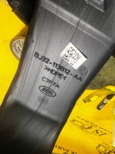 DOLOT KANAŁ TUNEL POWIETRZA TYŁ RANGE EVOQUE L538