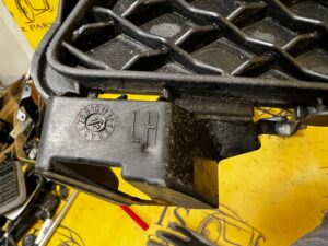 OSŁONA ZAŚLEPKA KRATKA ZDERZAKA LEWA JAGUAR XJL X351