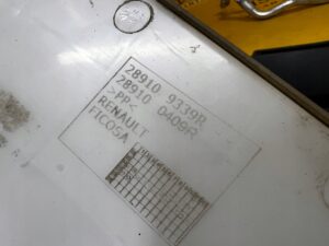 ZBIORNIK ZBIORNICZEK SPRYSKIWACZY POMPKA DACIA JOGGER SANDERO III