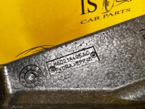 OSŁONA STYROPIAN WYPEŁNIENIE LR RANGE ROVER EVOQUE II L551