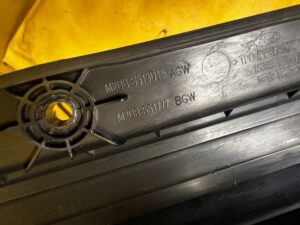 OSŁONA ZAŚLEPKA PLASTIK PODSUFITKI DACHU TYŁ LEWA 4 DRZWI FORD BRONCO 21-