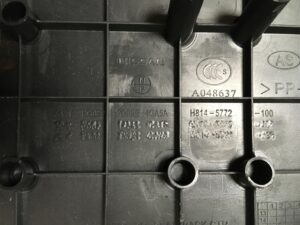 OSŁONA ZAŚLEPKA POD KANAPĘ POKRYWA INFINITI Q50