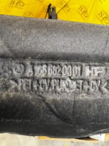 WYGŁUSZENIE WYKŁADZINA TUNELU ŚRODKOWEGO SKRZYNI BIEGÓW MERCEDES GL X166