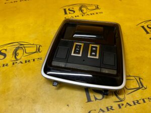 LAMPKA OŚWIETLENIE PODSUFITKI SZYBERDACH RANGE ROVER VELAR L560