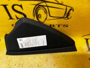 BOCZEK OSŁONA ZAŚLEPKA DESKI LEWA LEWY SKODA SCALA