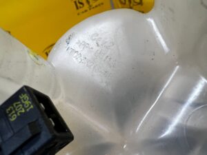 ZBIORNIK ZBIORNICZEK WYRÓWNAWCZY LAND ROVER DISCOVERY SPORT V L550 LIFT