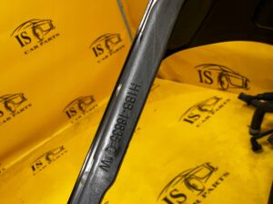 LISTWA DEKOR OBUDOWA KONSOLI FORD FIESTA MK8 EU