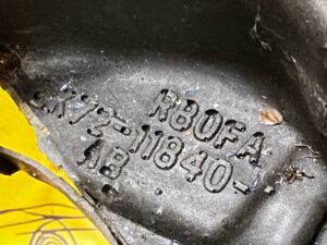 PIANKA OSŁONA WYGŁUSZENIE LAND ROVER DISCOVERY SPORT V L550