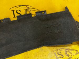 BOCZEK BAGAŻNIKA PRAWY PEUGEOT 508 I RXH HYBRID4