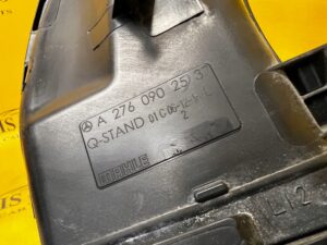 RURA DOLOT WLOT PRZEWÓD POWIETRZA LEWY MERCEDES GLS X166 450 3.0 B V6