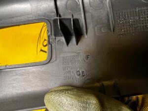 OSŁONA PROGU LEWA CITROEN C4 GRAND PICASSO II 9677703177