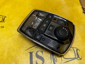 LAMPKA OŚWIETLENIE PODSUFITKI PRZÓD SZYBERDACH PEUGEOT 508 I