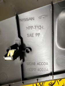 KRATKA GÓRNA NAWIEWU OSŁONA DESKI KONSOLI PODSZYBIE NISSAN X-TRAIL T32 EU