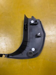 PRAWA OSŁONA NAROŻNIK PROGU PRZÓD FORD KUGA MK2