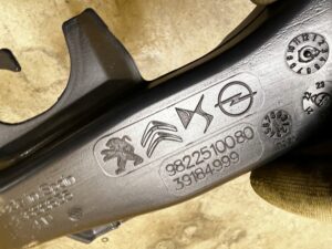 KANAŁ PRZEWÓD WLOT DOLOT POWIETRZA NAGRZEWNICY PEUGEOT 2008 II