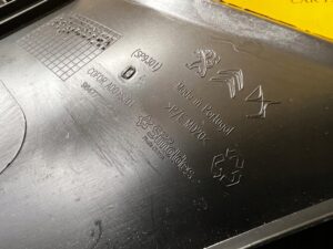 POSZYCIE TAPICERKA KLAPY TYŁ BAGAŻNIKA LEWY LEWA PEUGEOT 2008 II