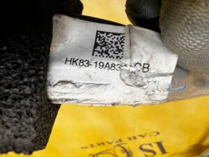 PRZEWÓD RURA RURKA WĄŻ KLIMATYZACJI JAGUAR XF II X260 2.0 D