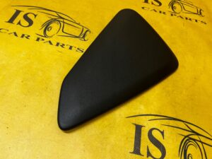 OSŁONA ZAŚLEPKA KONSOLI TUNELU LEWA PEUGEOT 2008 II EU