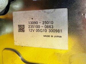 MODUŁ STEROWNIK CZUJNIK ZAWÓR ROZRZĄDU TOYOTA RAV4 V 2.5 HYBRID