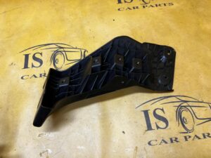 PODSTOPNICA STOPIEŃ PODNÓŻEK PEUGEOT 2008 II EU