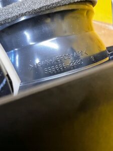 KRATKA NAWIEWU PRZÓD LEWA LEWY TOYOTA AURIS II LIFT EU