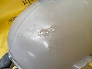 ZBIORNIK ZBIORNICZEK WYRÓWNAWCZY PEUGEOT 2008 II