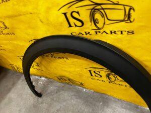 NAKŁADKA LISTWA BŁOTNIKA TYŁ TYLNA PRAWY PRAWA PEUGEOT 2008 II